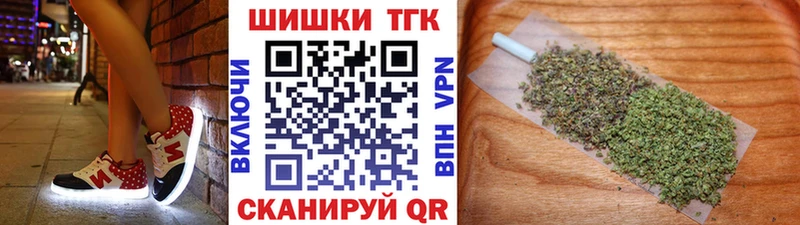 Хочу наркоту Новопавловск A PVP Амфетамин Кокаин Меф