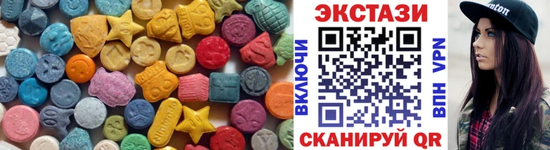 как найти закладки  Новопавловск  ЭКСТАЗИ TESLA 