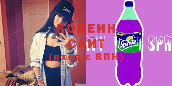 MESCALINE Навашино