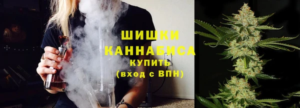 молекула духа Бабаево