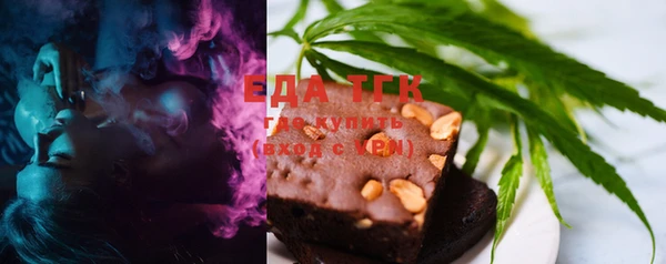 MESCALINE Навашино
