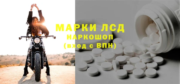 кокаин перу Наволоки