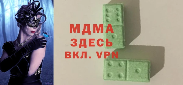 амфетамин Надым