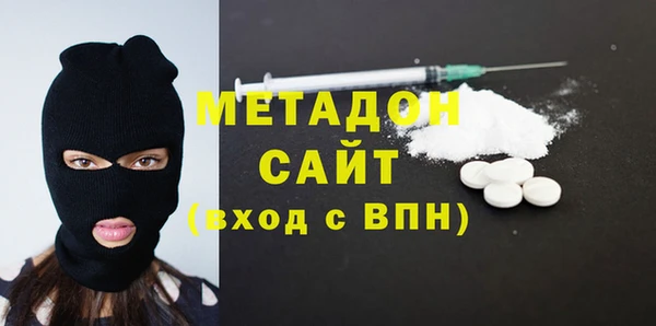 эйфоретик Михайловск