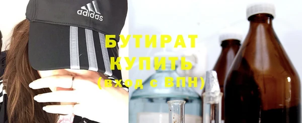 кокаин перу Наволоки