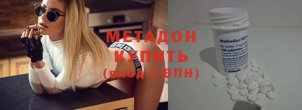 амфетамин Надым