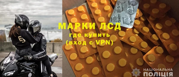 кокаин перу Наволоки