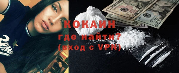 амфетамин Надым